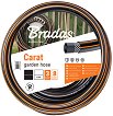 Трислоен градински маркуч ∅ 3/4" Bradas Carat - 25 m -