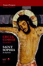 Света София в Сливен. Saint Sophia in Sliven - Георги Тодоров - книга
