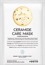 OOTD Ceramide Care Mask - �������������� ���� ����� �� ���� ��� �������� - �����