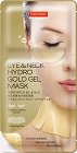 Purederm Eye & Neck Hydro Gold Gel Mask - Хидрогел маски за очи и шия със злато - маска