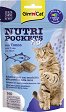 Лакомства за котки GimCat Nutri Pockets Fish - 60 g, с риба тон, витамини, Омега 3 и 6 и таурин - храна