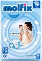Пелени Molfix 2 Mini - 68 и 80 броя, за бебета 3-6 kg - продукт