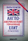 �����-������������� ���������� ����: �� ����� �� ������� - ����� ������ - �����