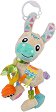  Playgro - 