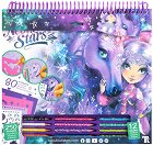 Nebulia: Книга за рисуване - Еднорози - детска книга