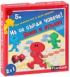 Не се сърди човече и Змии и стълби - Комплект от 2 игри - игра