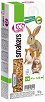 ������� �� ������� � ������� Lolo Pets - 2 x 45 g, � ����, �� ������� Smakers - �����