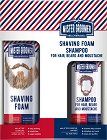Подаръчен комплект за мъже Mister Groomer - Пяна за бръснене и шампоан - продукт