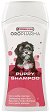 Шампоан за малки кученца и кучета с чувствителна кожа VERSELE LAGA Puppy - 250 ml, с лайм и бадемово мляко, от 0 до 12 месеца - шампоан