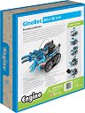   Engino - Ginobot Premium Edition - 