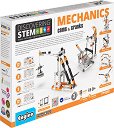   Engino -    8  1 - 