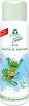 Frosch Shampoo & Shower Gel 2 in 1 - ������ ��� ��� � ������� 2 � 1 - �������