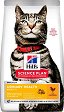Суха храна за котки за поддържане на уринарния тракт Hill's Adult Urinary Health - 0.3 ÷ 7 kg, с пилешко, от серията Science Plan, за над 1 година - храна