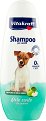 Шампоан за кучета с къса козина Vitakraft - 250 ml, с протеин и аромат на зелена ябълка, от серията Professional Line - шампоан