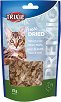 Лакомства за котки Trixie Freeze Dried - 25 g, от пилешки сърца, от серията Premio - храна
