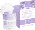 OOTD Beauty Ceramide Glow Moisture Cream - Хидратиращ крем за лице със серамиди за сияйна кожа - крем