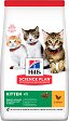���� ����� �� ����� Hill's Kitten - 0.3 ÷ 7 kg, � �������, �� ������� Science Plan, �� 1 ������ - �����
