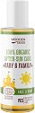 Wooden Spoon Organic After-Sun Care -            Baby & Family - 