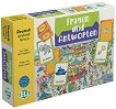Fragen Und Antworten - Образователна игра с карти на немски език - игра