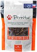 Лакомства за кучета и котки Perrito - 100 g, с пилешко и морски дарове - храна