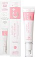 OOTD Depuff Eye Serum - Околоочен серум против подпухналост и торбички - серум