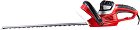 ������������ ��������� Raider RD-HT08 - �� ������� Garden Tools - 