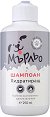      - 250 ml - 