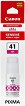 ������� �� ������� Canon GI-41 Magenta - 4400 �������� - 