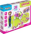   Engino - 20    - 