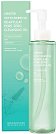 OOTD Heartleaf Pore Zero Cleansing Oil - ���������� ���� �� ���� � ����� ����� - ����