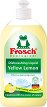 �������� �� ����� �� ������ Frosch - 500 � 750 ml, � ������ �� ����� - �������� �� ������