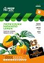 Семена от Люти чушки - Habanero Lemon - 5 g -