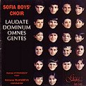 ��� �� ���������� ������� - Laudate dominum omnes gentes - �����