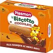 ������� ������� � ����� Plasmon - 320 g, �� 12+ ������ - �������