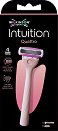 Wilkinson Sword Intuition Quattro - Дамска самобръсначка - продукт