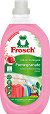 ����� ������� �������� �� ������ ����� Frosch Pomegranate - 1.5 l, � ������ �� ��� - ������� ��������