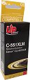������ � ������� �� ������� UPrint C-551XL Magenta - 700 �������� - 