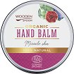 Wooden Spoon Miracle Skin Organic Hand Balm -         - 