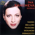 ��� ������� - Verdi, Bellini, Puccini, Gounod, Donizetti - �����
