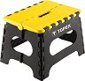 Сгъваем стол Topex - С товароносимост 150 kg -