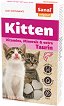 ���������� ������� �� ����� Sanal Kitten - 30 g, � ������, �� 6+ ������� - �������
