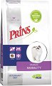Натурална суха храна за котки за здрави стави Prins VitalCare Mobility - 1.5 kg, от серията Dietetic, за над 1 година - храна