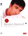   -      - 2 DVD - 