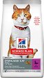 Суха храна за кастрирани котки Hill's Adult Sterilised - 0.3 ÷ 7 kg, с патешко, от серията Science Plan, от 1 до 6 години - храна