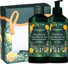   Yves Rocher Mandarin Pine Needles -       - 