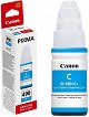 Мастило за принтер Canon GI-490 Cyan - 7000 страници -