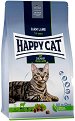 Суха храна за котки против образуване на космени топки Happy Cat Adult Pasture Raised Lamb - 0.3 ÷ 10 kg, с агнешко, от серията Culinary, в зряла възраст - храна