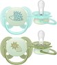 ������������� ������������ ��������� Philips Avent Nighttime Plant-Based - 
