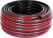 Градински маркуч ∅ 3/4" Proline - 30 m -