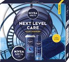 Подаръчен комплект Nivea Men Next Level Care - Душ гел, универсален крем, спрей дезодорант и кърпа за лице - продукт